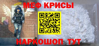 трава Кулебаки