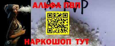 mdpv Кумертау