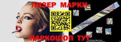 сатива Кунгур