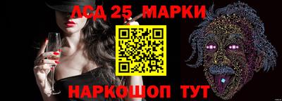 mdpv Кумертау