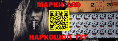mdpv Кумертау