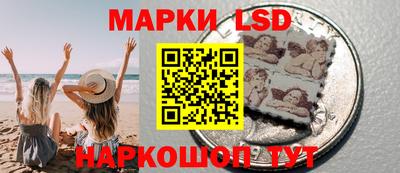 mdpv Кумертау