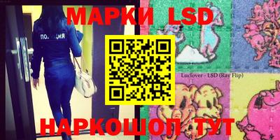 mdpv Кумертау