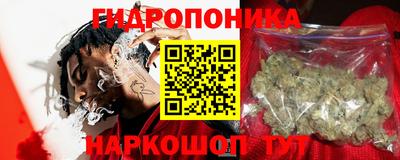 трава Кулебаки