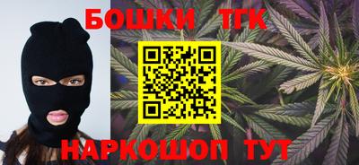 сатива Кунгур