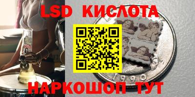 трава Кулебаки