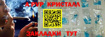 трава Кулебаки