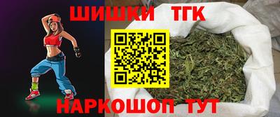 mdpv Кумертау