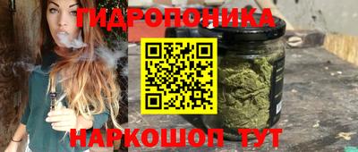 mdpv Кумертау