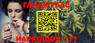 трава Кулебаки