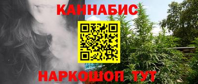 трава Кулебаки