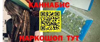 сатива Кунгур