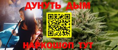 mdpv Кумертау