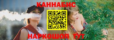 трава Кулебаки