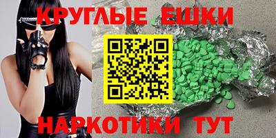 трава Кулебаки
