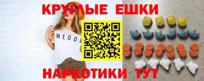 сатива Кунгур