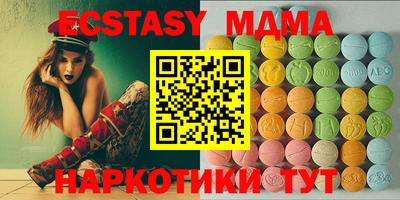 трава Кулебаки