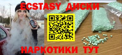 mdpv Кумертау