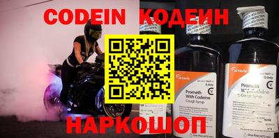 сатива Кунгур