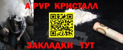 трава Кулебаки