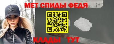 сатива Кунгур