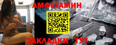 трава Кулебаки