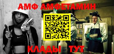 трава Кулебаки