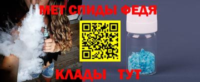 трава Кулебаки