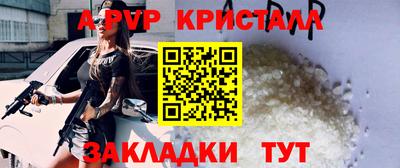 трава Кулебаки