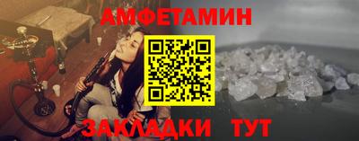 трава Кулебаки
