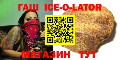 трава Кулебаки