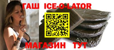сатива Кунгур