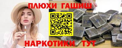 сатива Кунгур