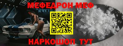 сатива Кунгур