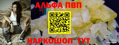трава Кулебаки