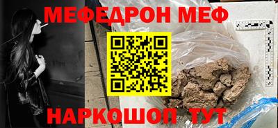 трава Кулебаки